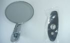 100085 Unbranded Mirror Side View