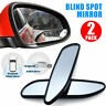 1597473 Partsdom Auto Wide Angle Convex Rear Side View 760970210327