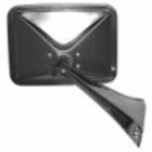 4143-410-71r Goodmark Outside Rear View Mirror Standard Right Includes 615343575643 4143-410-71r Goodmark Outside Rear View Mirror Standard Right Includes 615343575643