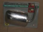 Ch839 61676 Gm 1980s Chevy Remote