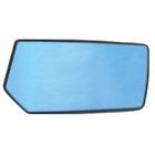 70-222319-1 Mercedes Benz Oem Mirror Lens Left Chassis 70-222319-1 Mercedes Benz Oem Mirror Lens Left Chassis