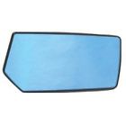 70-222586-1 Mercedes Benz Oem Mirror