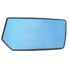 70-222587-1 Mercedes Mirror Lens Outer Right Eckler 70-222587-1 Mercedes Mirror Lens Outer Right Eckler