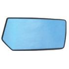 70-231644-1 Mercedes Benz Oem Mirror