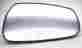 87621-3x030 Hyundai New Oem 2011-2015 Elantra Right Side Heated Mirror Glass 128-50884ar 691965580302