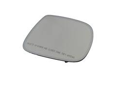 8r0-857-536-n Audi 2009-2017 Q5 Passenger Side Right Auto Dim Mirror Glass Oem