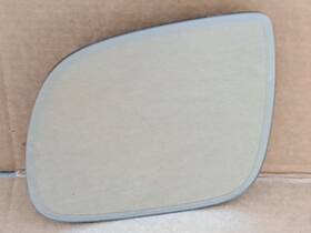 925-0450-101 Audi 07-09 Q7 Oem Driver Side Left Lh Heated Auto Dimming Mirror Glass 925-0450-101 Audi 07-09 Q7 Oem Driver Side Left Lh Heated Auto Dimming Mirror Glass