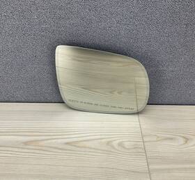 925-1042-001 Audi 2007-2017 Q5 Q7 Driver Side View Mirror Glass. Auto Dim. Free Shipping