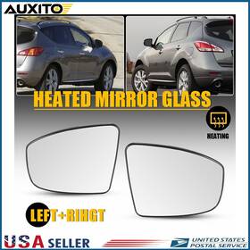 Jrhsj-murano-09-14r Auxito Jrhsj-murano-09-14r&l Fits Nissan Murano 2009-2014 Lh Rh Side Heated Mirror Glass With Backing Plate