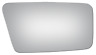 Burco-3058 Burco Mirror New Convex Passenger Side Manual Glass 6019822440448