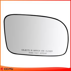 Ze1159542413313901g Cciyu Door Mirror Glass With Plate Passenger Side For 07-12 Hyundai Santa