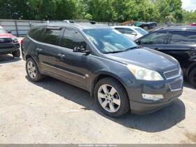 128-01794l Chevrolet Driver Side View Mirror Power Folding Opt Dnt Fits 09-12 Traverse 2557705
