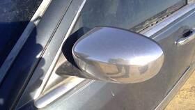 128-00957l Chrysler Driver Side View Mirror Folding Chrome Cover Fits 07-10 300 388762 128-00957l Chrysler Driver Side View Mirror Folding Chrome Cover Fits 07-10 300 388762