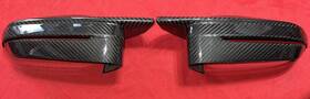 D980-0033 Dinan Mirror Cover Set - 2021-2025 Bmw M2/m3/m4 Carbon Fiber Glossy