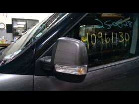 128-04832l Dodge Truck Driver Left Side View Mirror Power Fits 15-22 Promaster City 1525721