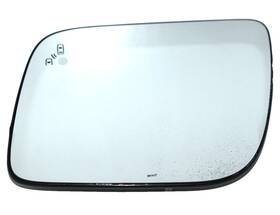 Bb53-177675-d Ford 2013-2019 Explorer Left Driver Side Mirror Glass With Blind Spot Oem