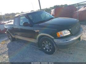 128-00618l Ford Truck Driver Side View Mirror Power With Signal-flash Fits 99 F150 Pickup 1092754