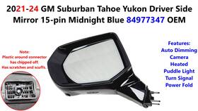 84977347 Gm 2021-24 Suburban Tahoe Yukon Driver Side Mirror 15-pin Midnight Blue