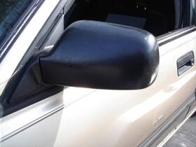 128-53040l Honda Driver Side View Mirror Lever Sedan 4 Door Fits 88-91 Civic 4095