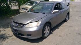 128-53147al Honda Driver Side View Mirror Power Coupe 2 Door Non-heated Fits 01-05 Civic 854101