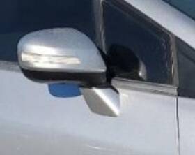 128-64400ar Honda 2013 Civic Rh Passenger Door Mirror Side View Oem 128-64400ar Honda 2013 Civic Rh Passenger Door Mirror Side View Oem