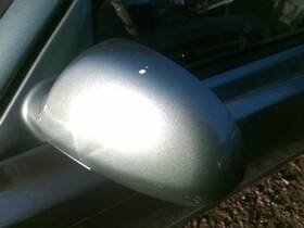 128-53605bl Hyundai Driver Side View Mirror Lever Canada Market Hatchback Fits 02-06 Accent 826493 128-53605bl Hyundai Driver Side View Mirror Lever Canada Market Hatchback Fits 02-06 Accent 826493