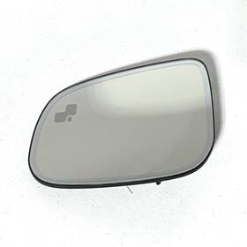 4305-417 Jaguar 08-21 Xe Xf Xj Left Driver Auto Dim Heated Mirror Glass Blind Spot Oem 4305-417 Jaguar 08-21 Xe Xf Xj Left Driver Auto Dim Heated Mirror Glass Blind Spot Oem