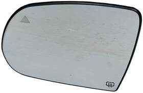 68228920aa Jeep 2014-2023 Cherokee Left Driver Side Lh Heated With Blind Spot Mirror No Dim 68228920aa Jeep 2014-2023 Cherokee Left Driver Side Lh Heated With Blind Spot Mirror No Dim