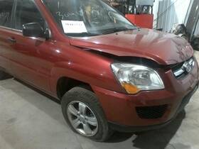 128-63593al Kia Driver Side View Mirror Power 2. 7l 6 Cylinder Fits 05-10 Sportage 515785