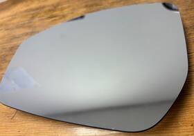 Lr048362 Land Rover 2015-2017 2020-2023 Discovery Sport - Left Side View Mirror Glass