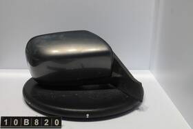 Cc4569120c11 Mazda 2008-2010 Right Passenger Side View Door Mirror Cc4569120c11 Mazda 2008-2010 Right Passenger Side View Door Mirror