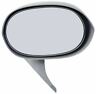 Mb2213 Oer Manual Bullet Outer Door Mirror Cuda Challenger Charger Gtx