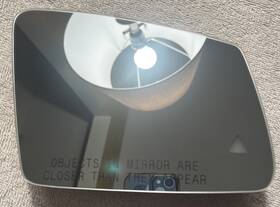 212-810-14-21-64 Mercedes-benz 2010-2018 C Cl Cls E S Class Right/passenger Side Mirror Glass Oem 212-810-14-21-64 Mercedes-benz 2010-2018 C Cl Cls E S Class Right/passenger Side Mirror Glass Oem