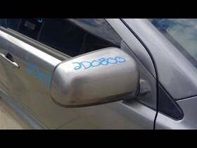 7632a100wa Mitsubishi Passenger Side View Mirror Painted With Heated Fits 08-14 Lancer 976112 7632a100wa Mitsubishi Passenger Side View Mirror Painted With Heated Fits 08-14 Lancer 976112