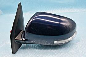 7632a821 Mitsubishi 2010-2013 Outlander Left Driver Side View Door Mirror Darl Blue Oem