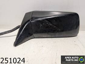 128-52542r Nissan Oem 1998 300zx 3.0l Driver Left Side Power Sideview Mirror