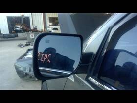 128-52847l Nissan Driver Side View Mirror With Power Folding Fits 04-06 Armada 2318390