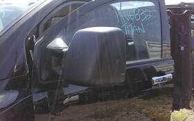 128-52874l Nissan Driver Side View Mirror Power Dual Arm Mount Non-heated Fits 04-15 Titan 1289453