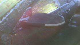128-52938l Nissan Driver Side View Mirror Power Coupe Heated Fits 08-13 Altima 27834317 128-52938l Nissan Driver Side View Mirror Power Coupe Heated Fits 08-13 Altima 27834317