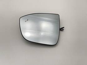 963666ta1a Nissan 2022-2024 Pathfinder Left Door Mirror Glass Only 3.5l At Awd 19k Sl 62365 963666ta1a Nissan 2022-2024 Pathfinder Left Door Mirror Glass Only 3.5l At Awd 19k Sl 62365