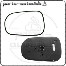 Pac1027599901part Parts-autoclub Mirror Glass Replacement For 1998-02 Honda Accord 4d Fit Pair Left And Right Side