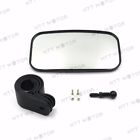 Se-utv-007-bk Utv Clear View Center Mirror High Quality Housing 686437223382