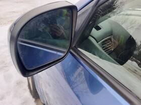 128-50614l Subaru Driver Side View Mirror Power Non-heated Body Color Fits 11-13 Forester 8476831 128-50614l Subaru Driver Side View Mirror Power Non-heated Body Color Fits 11-13 Forester 8476831