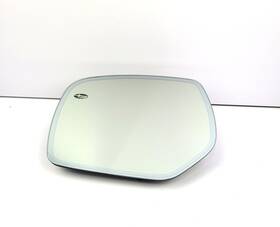 J201ssg100 Subaru 2014-2016 Forester Left Driver Side Auto Dim Mirror Glass Blind Spot Oem J201ssg100 Subaru 2014-2016 Forester Left Driver Side Auto Dim Mirror Glass Blind Spot Oem