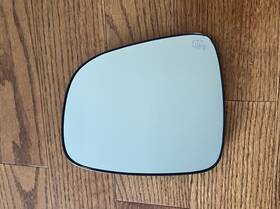 84740-80j41 Suzuki 2007-2013 Sx4 Heated Mirror Glass Left 84740-80j41 Suzuki 2007-2013 Sx4 Heated Mirror Glass Left