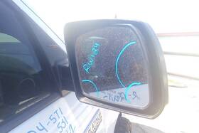 128-64714r Toyota 14-18 Tundra Rh Passenger Side View Door Mirror Oem Lkq