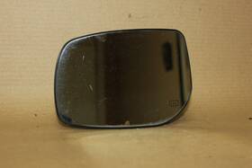 87908-02b50 Toyota Oem 2009-2013 Corolla Drivers Side Mirror Glass Lh G72 87908-02b50 Toyota Oem 2009-2013 Corolla Drivers Side Mirror Glass Lh G72