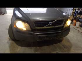 128-62066dl Volvo Driver Side View Mirror Power Without Memory Fits 03-06 Xc90 1063059 128-62066dl Volvo Driver Side View Mirror Power Without Memory Fits 03-06 Xc90 1063059