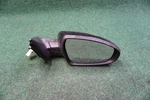 2019 21 22 Kia Forte Right Door Mirror E90411761 Oem. Fixed Price $77.84.
