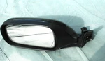 1998-2003 Jaguar XJ8 Side View Door Mirror Left Lh Black Oem 3004-489. Fixed Price $53.50.